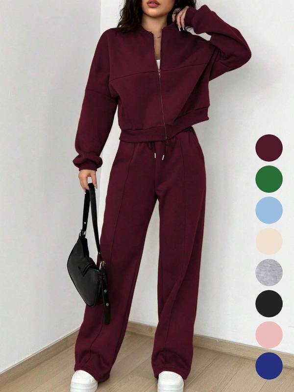 Erin | Cozy Streetwear Zip Jacket and Pants Set